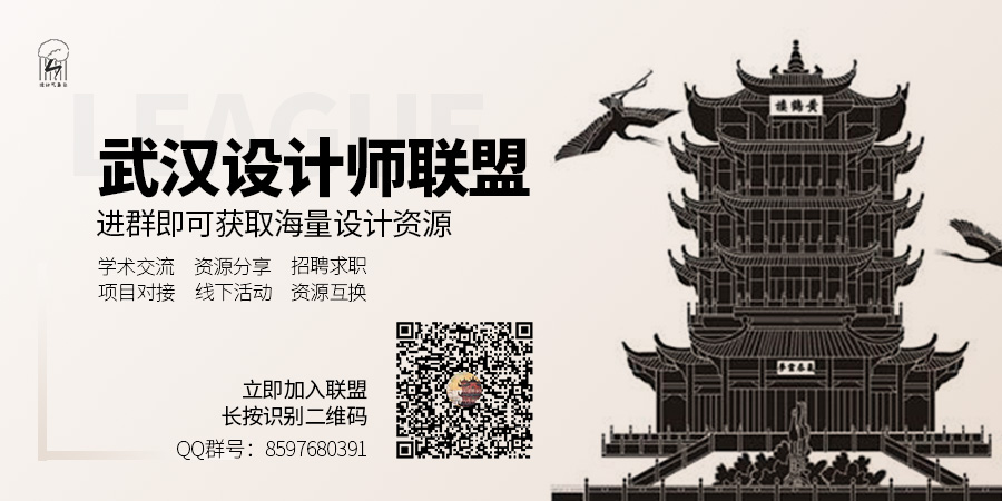 燈渢