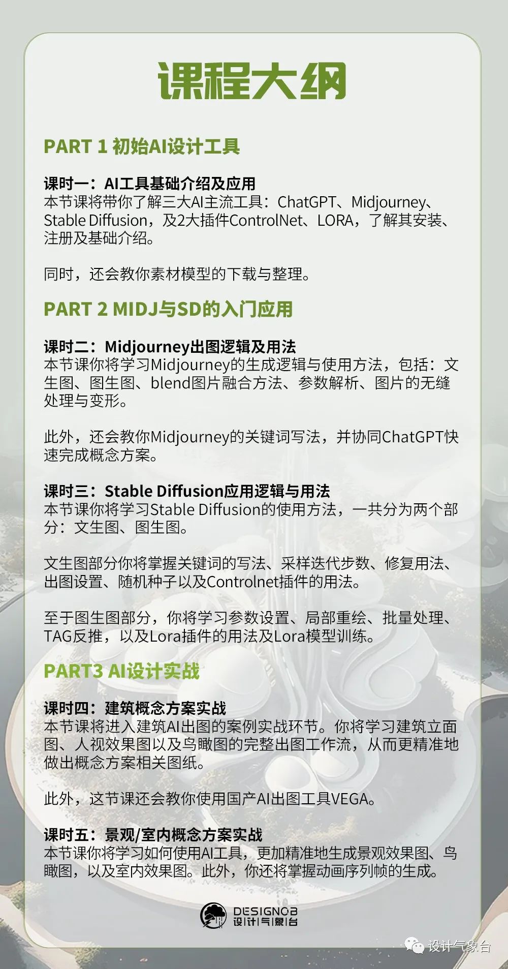 c13f28dd20fe7cecb8287ce5db75a09b.jpg